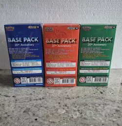 Korean CP6 - 20th Anniversary Pokemon TCG - Set of 3 EMPTY Display Booster Boxes - Image 3