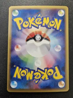 Pokemon Japanese Split Earth e-Series Meowth 062/088 NEAR MINT - Image 2