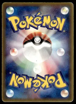 Groudon EX 002/ADV-P Promo Glossy CoroCoro Pokemon Japanese ~ MP - Image 2