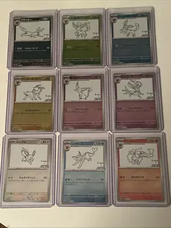 Yu Nagaba x Pokemon Complete Promo Set of 9 Eeveelutions Umbreon - US Seller - Image 1