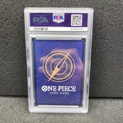 One Piece Gear Two Op11-080 Alt Art Event Psa 10 - Image 2
