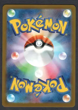 Pokemon Marowak (Poke Ball Pattern) SV2a: Pokemon Card 151 #105/165 NM - Image 2