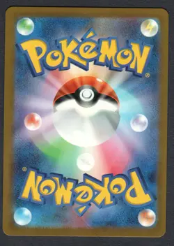 Pokemon Seaking (Poke Ball Pattern) SV2a: Pokemon Card 151 #119/165 NM - Image 2