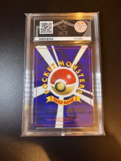 Pokemon 1999 Pocket Monster Mewtwo Card No.150 Japanese Rockets Ace 8 - Image 2