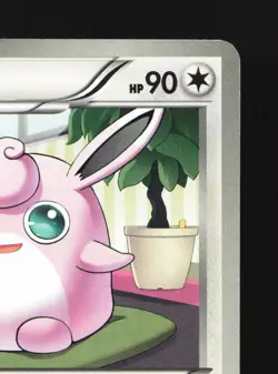 Wigglytuff 044/052 Hail Blizzard NM 1st ED Japanese Pokemon Card TCG - Image 5