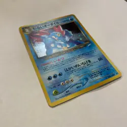 Dark Feraligatr Pokemon Card TCG Japanese No.160 Neo Destiny Holo - Image 3