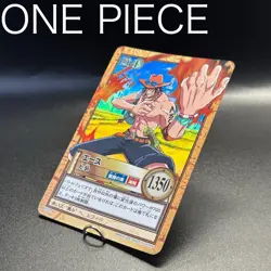 ONE PIECE Card ACE Carddass Hyper Battle C531 HOLO Japanese Vintage BANDAI - Image 1