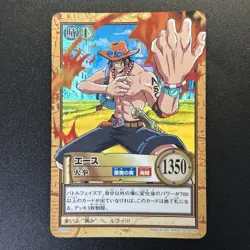 ONE PIECE Card ACE Carddass Hyper Battle C531 HOLO Japanese Vintage BANDAI - Image 2