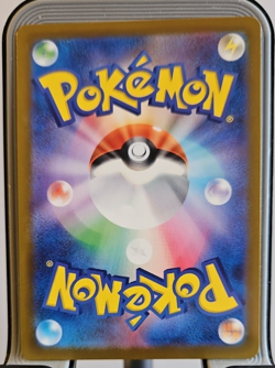 Team Rocket's Mewtwo ex Holo Double Rare Pokemon Mega Dream ex Japanese card - Image 2