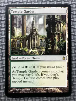 Magic the Gathering Temple Garden Ravnica: City of Guilds - Image 1
