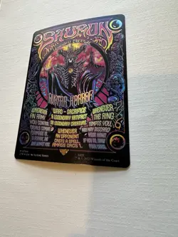 1x Sauron, the Dark Lord Borderless Poster FOIL LOTR MTG NEAR MINT PACK FRESH - Image 4