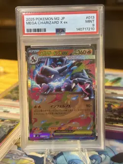 Pokemon Mega Charizard X Ex 013/080 M2 JPN - PSA Mint 9 - Image 1