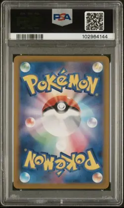Pokemon PSA GEM MT 10 Super Electric Breaker Magneton 112/106 Art Rare - Image 2