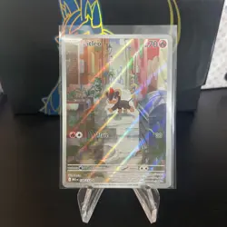 Litleo 139/132 - Pokemon TCG - Mega Evolution Illustration Rare Holo - M/NM - Image 1