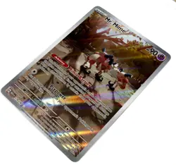 Pokemon TCG Scarlet & Violet 151 Mr. Mime 179/165 IR Illustration Rare NM - Image 4