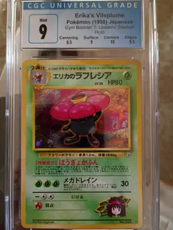 CGC 9 Erika's Vilrplume Pokemon Japanese Gym Booster: Leader's Stadium Holo - Image 1