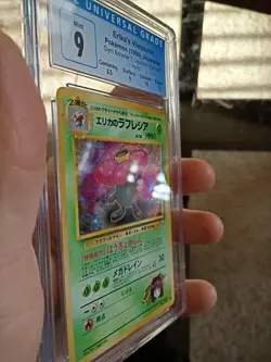 CGC 9 Erika's Vilrplume Pokemon Japanese Gym Booster: Leader's Stadium Holo - Image 2