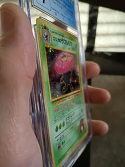 CGC 9 Erika's Vilrplume Pokemon Japanese Gym Booster: Leader's Stadium Holo - Image 3