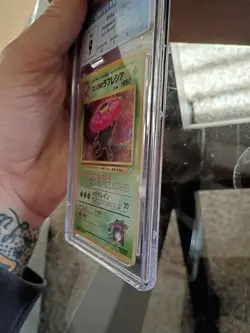 CGC 9 Erika's Vilrplume Pokemon Japanese Gym Booster: Leader's Stadium Holo - Image 4