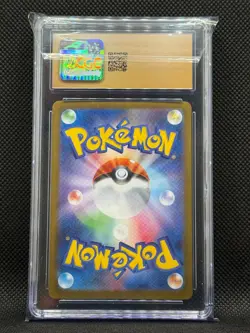 Mega Charizard ex RR 013/080 M2 Inferno X JPN Pokemon - CGC Pristine 10 - Image 2