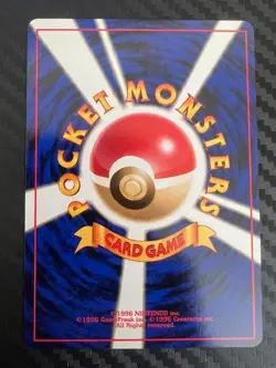 Pokemon TCG Brock's Vulpix No. 037 Gym Heroes Japanese US Seller VLP - Image 2