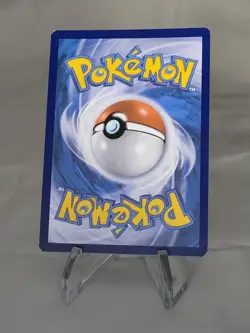 Salamence 57/108 Holo Rare Pokemon Roaring Skies - Image 2
