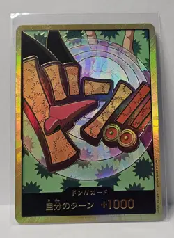 DON Card Foxy PRB-02 [Gold Frame] THE BEST vol.2 One Piece Japanese - NM - Image 1