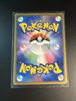 Giratina 109/DP-P Promo 2008 Japanese Pokemon Card Heavy Play - Image 2