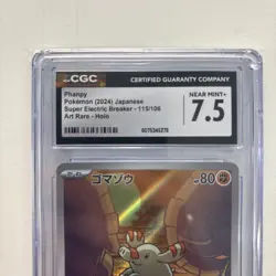 CGC 7.5 Phanpy 115/106 AR Super Electric Breaker sv8 Japanese Pokemon Card - Image 3