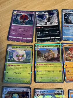 Job Lot Pokemon Japanese Holo Cards x30 Mixed Good condition - Image 5