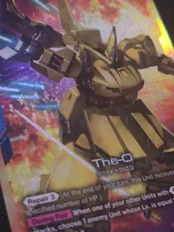 The-O GD03-002 - LR Gundam Card Game - Steel Requiem - Mint - Image 2