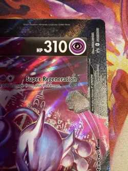 Mewtwo V-UNION [Set of 4] SWSH: Sword & Shield Promo Cards Holo - Image 2