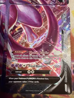 Mewtwo V-UNION [Set of 4] SWSH: Sword & Shield Promo Cards Holo - Image 5