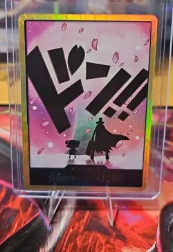 DON!! Card (Chopper) (Gold) Jap Premium Booster -The Best- Vol. 2 Foil Near Mint - Image 1