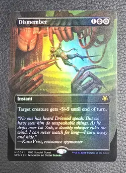 Dismember (Borderless) Foil Near Mint MTG Special Guests Nagic Card - Image 1