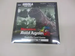 Godzilla Card Game: MONSTERS RAID AGAIN Booster Set Box Sealed New 12 Packs - Image 1