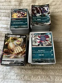 Pokemon Card Lot (300+ cards) mega evolution, Chinese Gem pack 3 mix lot - Image 3