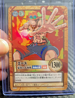 BANDAI One Piece Hyper Battle LUFFY PIRATES ACE C513 HOLO FOIL SCARCE EARLY CARD - Image 1
