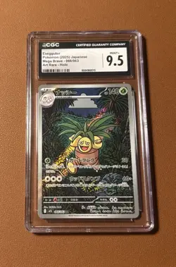2025 Pokemon Cards JPN. Exeggutor 066/063 CGC 9.5 - Image 1