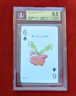 BGS 9.5 Hoppip Silver Lugia Back Nintendo Poker Playing Cards 187 Japanese 1999 - Image 1