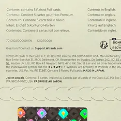 MTG Secret Lair x Everything is on Fire Raised Foil Edition Sealed - Image 3