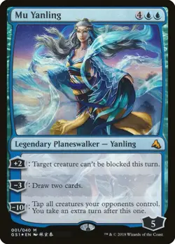 🧙Mu Yanling 001/040 M FOIL GS1 Global Series MTG - Image 1