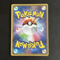 M Rayquaza EX (Japanese) 062/078 Emerald Break NM Pokemon TCG - Image 2