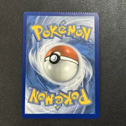 (Crimp Error) Ninetales ex 038/165 151 Pokemon TCG Card - Image 3