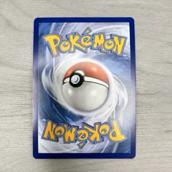 Dragonair 181/165 SV: Scarlet & Violet 151 Holo Full Art Pokemon Card (NM) - Image 3