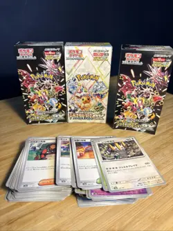 Job Lot Pokemon Japanese Cards 150+ cards + 3 empty boxes - Image 1