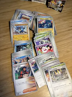 Job Lot Pokemon Japanese Cards 150+ cards + 3 empty boxes - Image 2