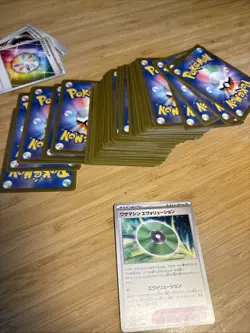 Job Lot Pokemon Japanese Cards 150+ cards + 3 empty boxes - Image 3