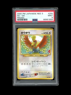Pokemon PSA 9 MINT Ho-oh 2000 Japanese Promo Neo Revelation Folder File Card - Image 1