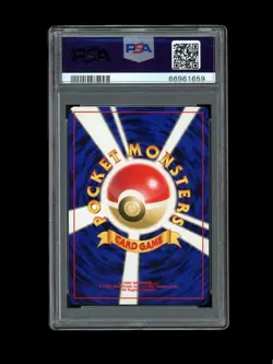 Pokemon PSA 9 MINT Ho-oh 2000 Japanese Promo Neo Revelation Folder File Card - Image 2